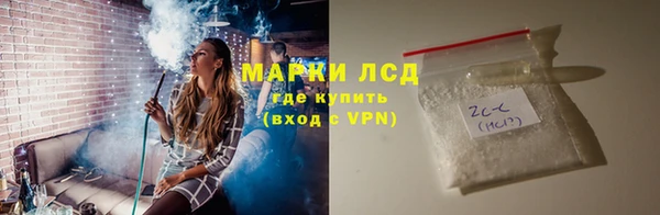 прущая мука Бугульма